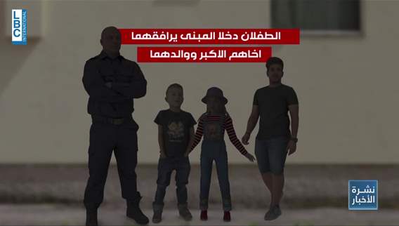 اسرائيل تقتل طفلين و ثلاث سيدات في ضاحية بيروت الجنوبية