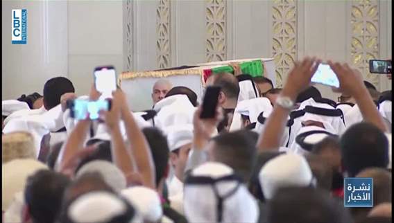 Ismail Haniyeh's burial in Qatar: A pivotal moment for Hamas leadership amid investigation