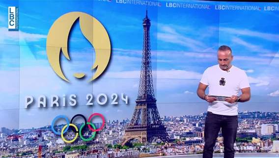 The latest results and news of the Paris Olympic Games 2024