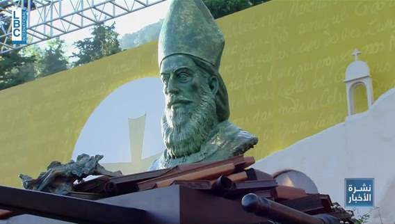 Mass in Ehden after beatification of Patriarch Doueihi