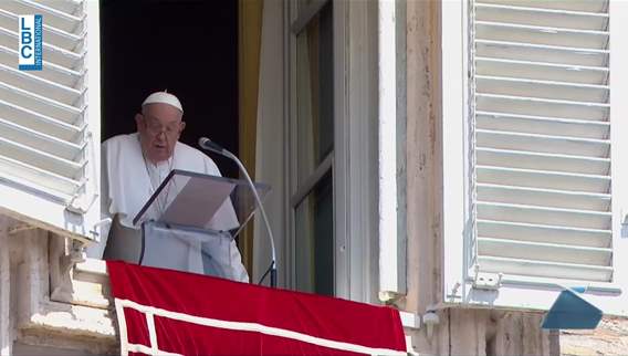 البابا فرنسيس يصفّق للدويهي...ويدعو للعدالة في تفجير المرفأ ووقف الحرب