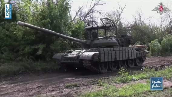 Ukraine-Russia war: The latest 