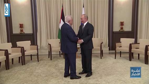 Russia's push for Middle East mediation: Putin's efforts to facilitate Israeli-Palestinian dialogue