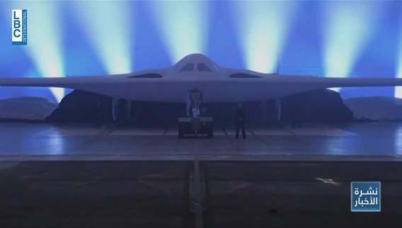 B-21 Raider: The game-changing sixth-generation stealth bomber