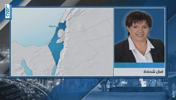 Here are the latest developments in Israel