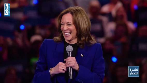 Obama power boosts Kamala Harris as Democratic Convention heats up