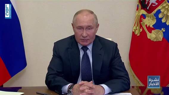 Putin accuses Ukraine of trying to target Kursk nuclear plant 