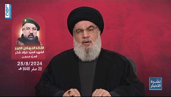 Hezbollah's Nasrallah: Further responses are expected from Iran and Yemen following Hezbollah's actions