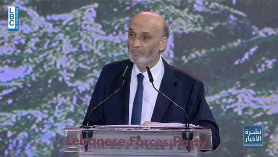 Geagea delivers speech commemorating LF martyrs