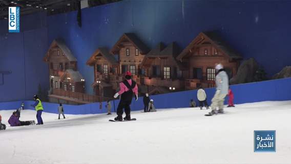 China inaugurates biggest indoor ski resort