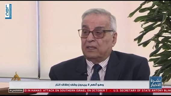 Bou Habib speaks to al-Jazeera about Israel and a ceasefire