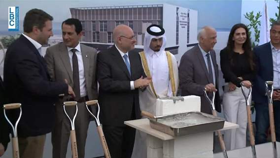 The latest on Qatar and Karantina Governmental Hospital