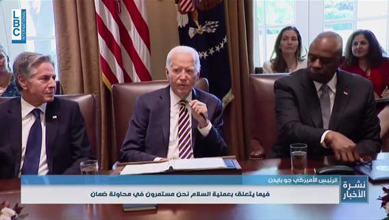 Biden says efforts underway to bring residents home on both sides of the Israeli-Lebanese border