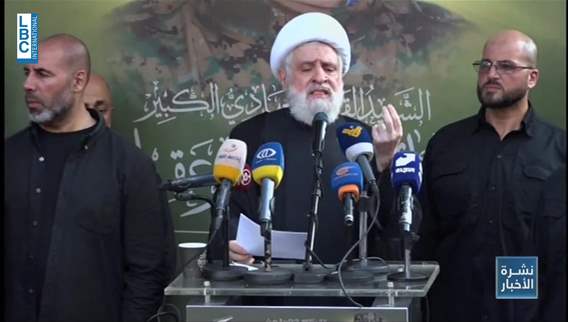 Hezbollah's Naim Qassem during Ibrahim Aqil's funeral: Fight with Israel is an 'open-ended battle of reckoning'