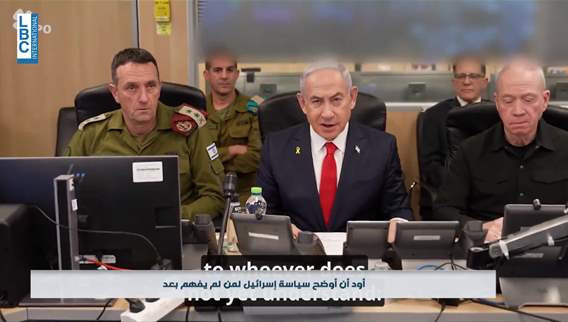 Netanyahu claims Israel is changing security balance on northern border