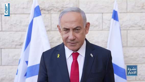 Netanyahu to Lebanese people: Nasrallah is leading you to the brink of the abyss