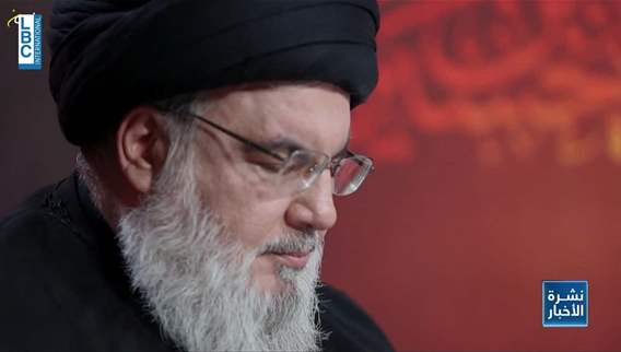 Nasrallah: 32 years spent as Hezbollah Secretary General 