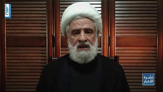 Hezbollah's deputy leader Sheikh Naim Qassem mourns Sayyed Hassan Nasrallah; says no meeting of 20 commanders took place