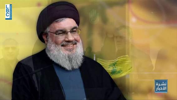 Possible scenarios for Hezbollah's Nasrallah's funeral: When, where, and how will Nasrallah be laid to rest?