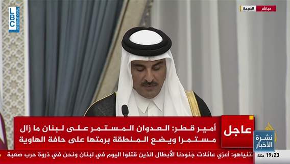 Discussions between Iran's president and Emir of Qatar