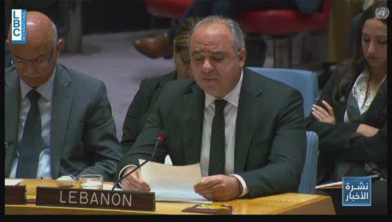 Iranian strike and attacks on Lebanon are the focus of UN Security Council