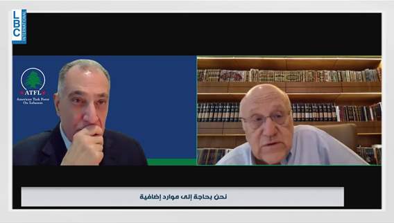 Mikati before ATFL members: Lebanese unity is necessary, no solution except a ceasefire