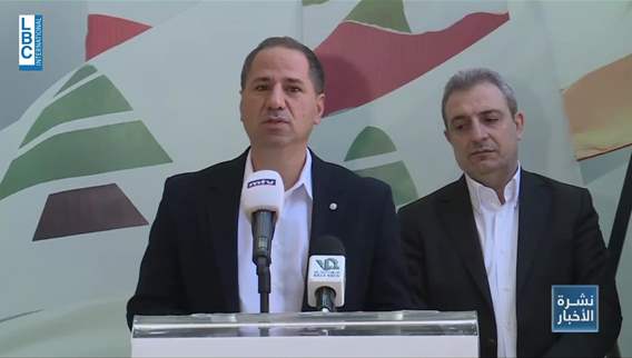 Gemayel and Abou Faour call on building Lebanon with equality and review provided facilities