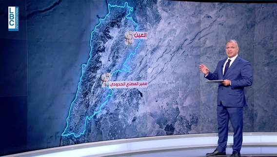 Different regions affected by Israeli attacks