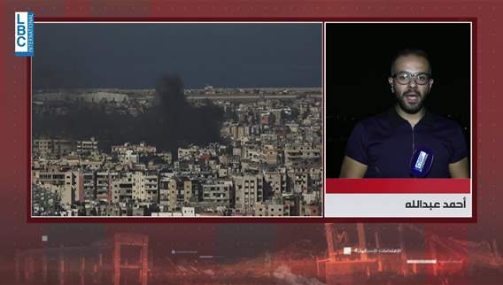 New series of Israeli strikes target Beirut's southern suburbs throughout the day