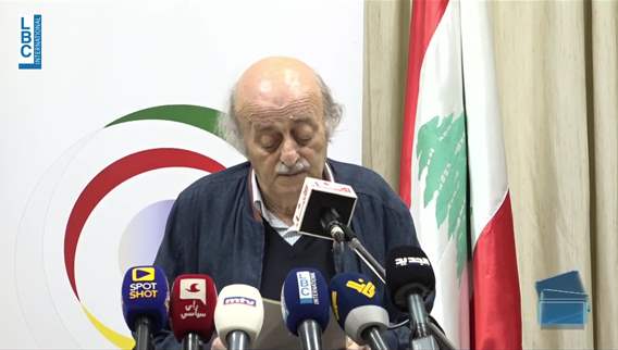 Joumblatt urges consensus on presidential election, says Lebanon must not tie its fate to Gaza