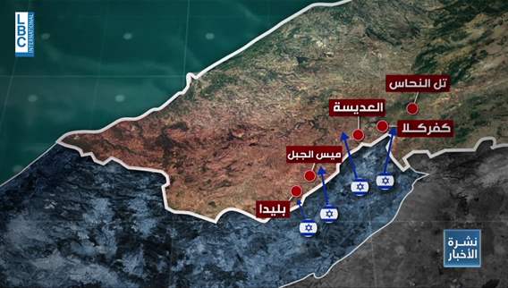 One week into Israel's ground invasion in Lebanon: Hezbollah's ambushes slow Israel's ground operation