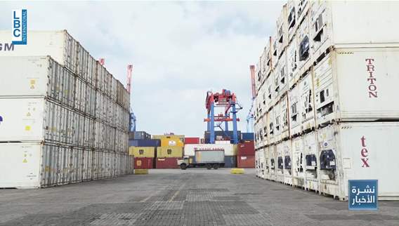 Beirut Port implements emergency plan