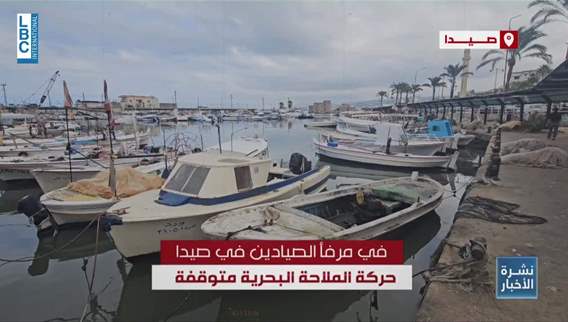 Fishermen in Sidon are 'unemployed'