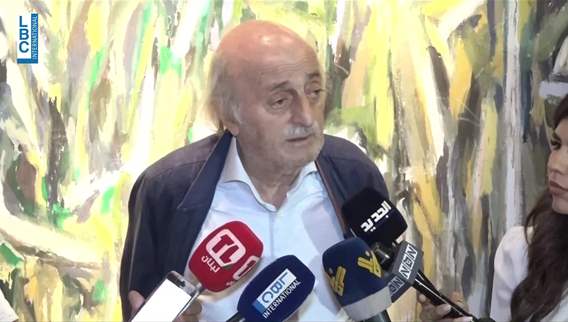 The latest on Mikati and Joumblatt discussions