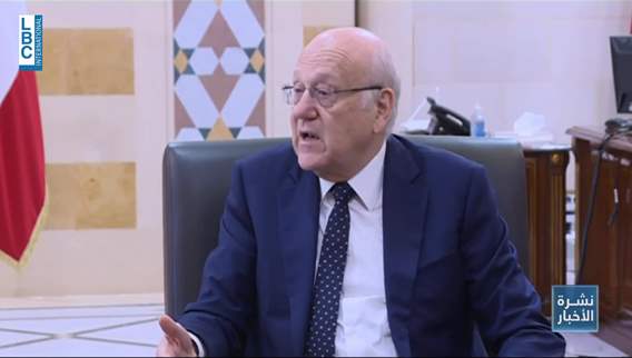 Mikati requests Iranian chargé d'affaires to be summoned over Qalibaf's statements