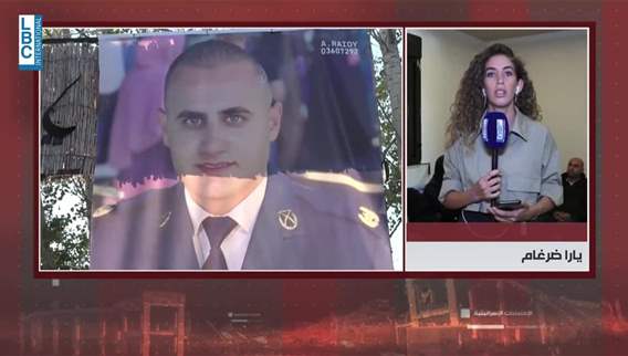 Zgharta's Rachiine bids farewell to Major Mohammad Farhat