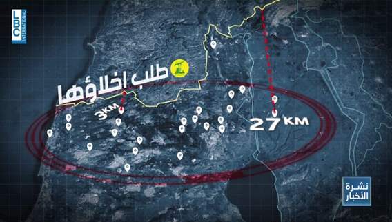 Ground invasion continues: Hezbollah calls for evacuation of northern Israeli settlements