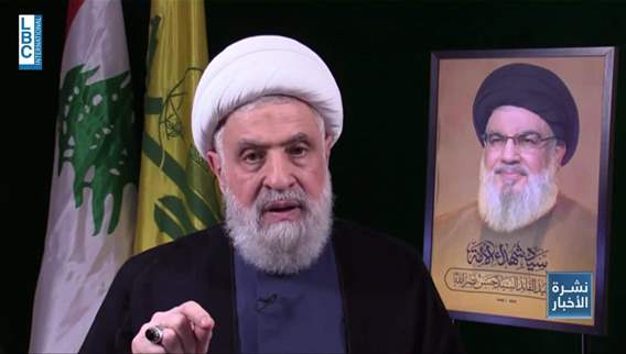 Naim Qassem commits to continuing war plan in his first statement as Hezbollah's Secretary General 