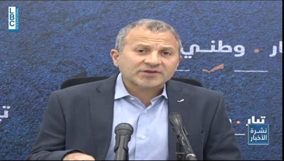 FPM's Gebran Bassil pushes for resolution 1701, says Lebanon must remain neutral in regional conflicts