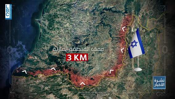 Israel escalates ground operations in Lebanon, seeking to 'reshape' Hezbollah's power balance