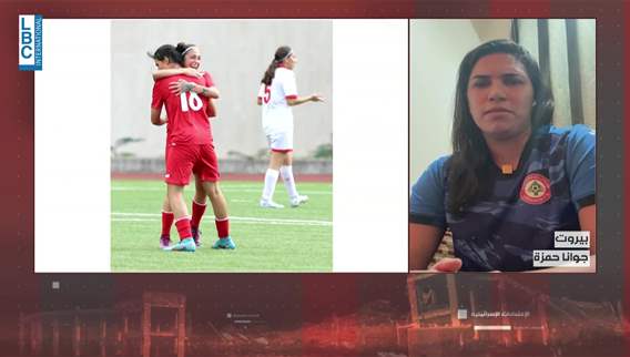 Lebanese national soccer player Celine Haidar badly injured by Israeli attack