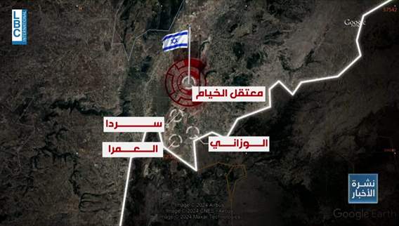 Israel's offensive escalates with fierce clashes in South Lebanon, eyes 'strategic encirclement' of Bint Jbeil