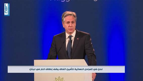 Blinken says Lebanon ceasefire talks 'in final stages'