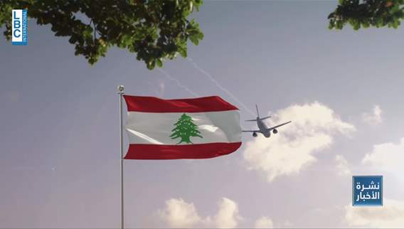 Lebanese expatriates pace to book holiday flights after ceasefire