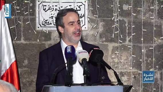 MP Michel Moawad says turning the page on injustice, wounds as Assad's regime fell