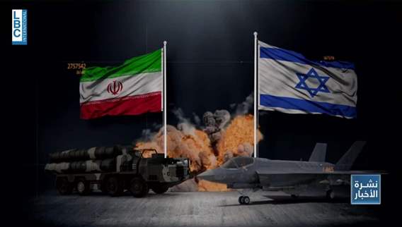 Intel and strategy: Inside Israel's regional plan against Iran