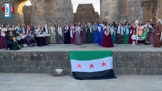 Celebrations over regime collapse continue in Suwayda, Syria