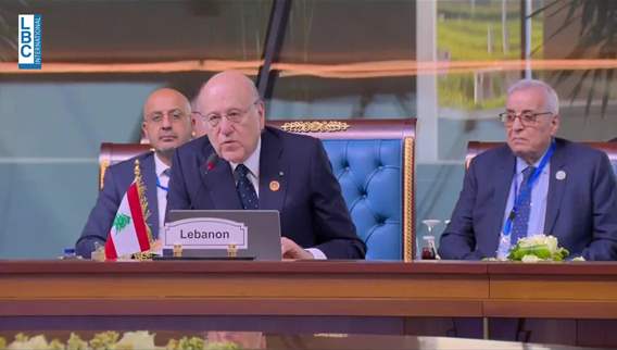 Mikati at D-8 Summit in Egypt: Development cannot thrive without justice