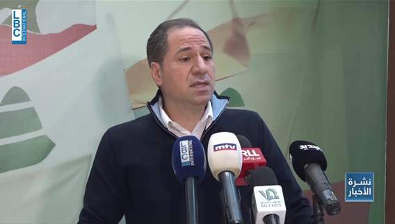 National Moderation bloc affirms after Gemayel meeting: Discussions will remain private to ensure success