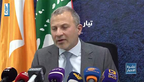 Gebran Bassil reaffirms Shebaa Farms as Lebanese, urges Syrian recognition